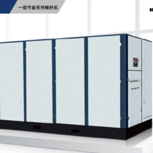 Kaishan JN Single Stage Screw Air Compressor | Industrial Rotary Screw Compressor