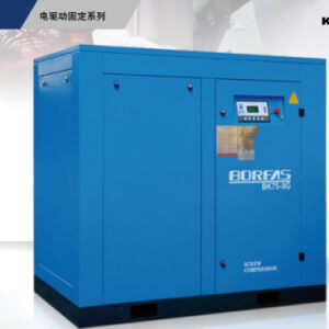 BK Economy Series Screw Air Compressors - Industrial Stationary Air Compressors