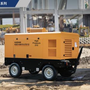 Kaishan KSCY Medium Pressure Diesel Screw Air Compressor | Portable Industrial Compressor