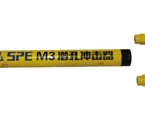 Kaishan M3 Medium Pressure DTH Hammer