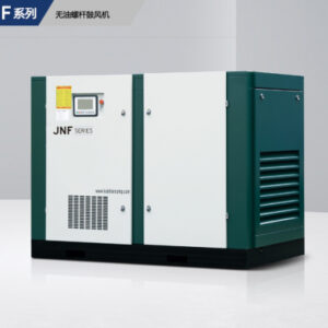 JNF Series Oil-Free Screw Blower