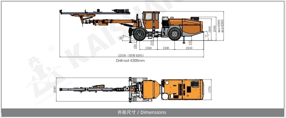KJ311i Two-Arm Intelligent Tunneling Jumbo 3 21b375ef9821299e24c731376df1773e